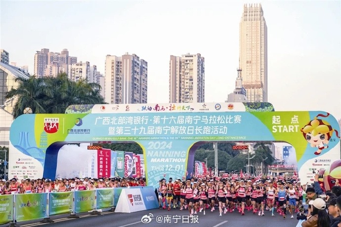 能的这句