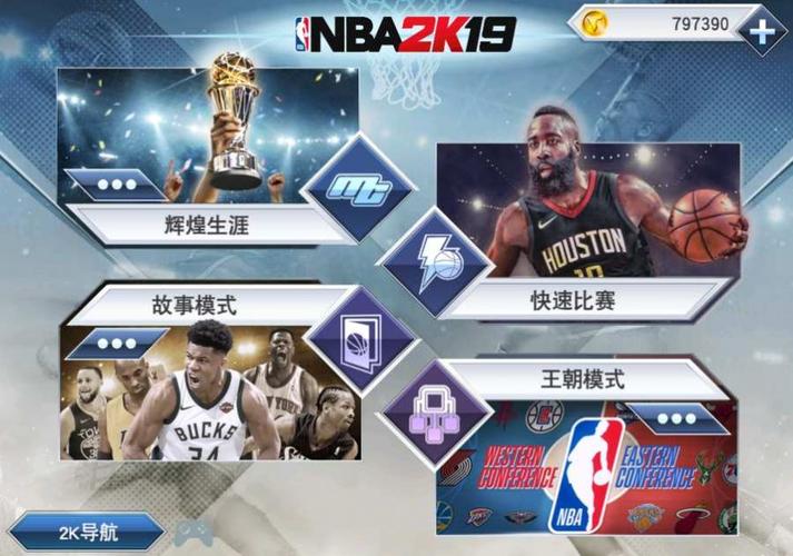 挺乌度卡