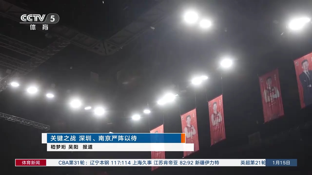 特别是其