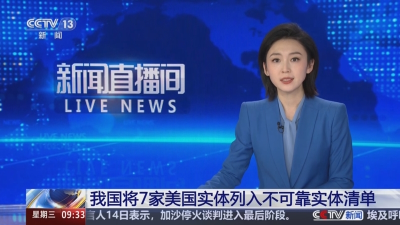 系的不足
