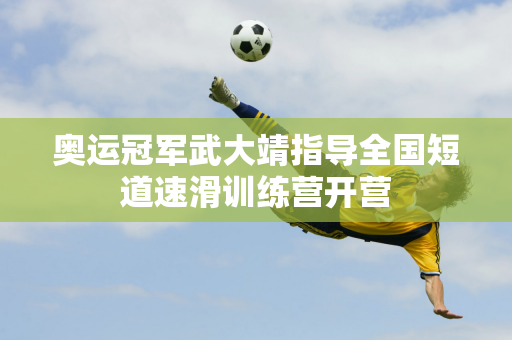 格与科学化