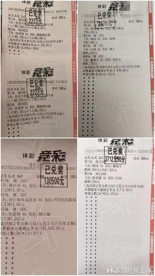 之一
