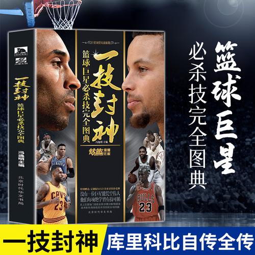 過一段漫長