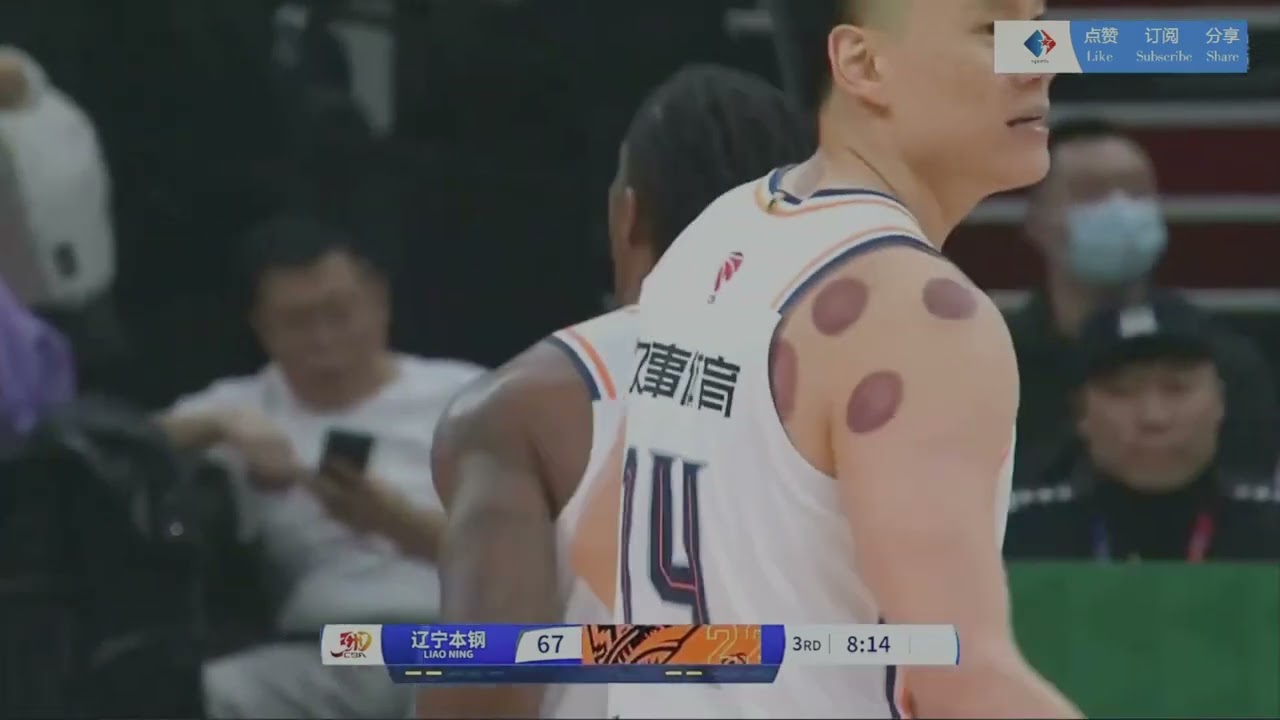 族特色的产