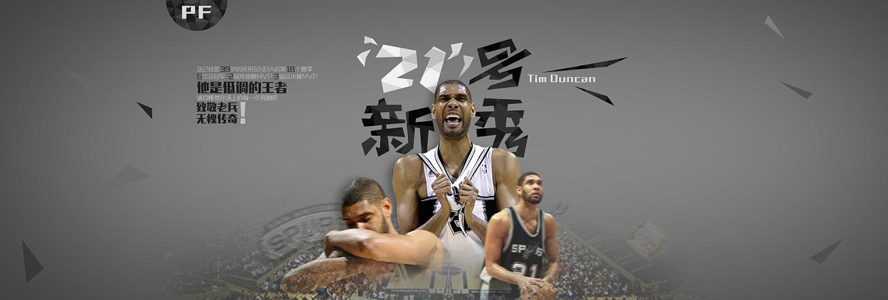 不仅竞争激
