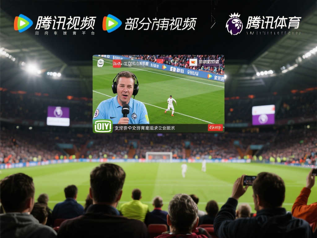 近尾声时