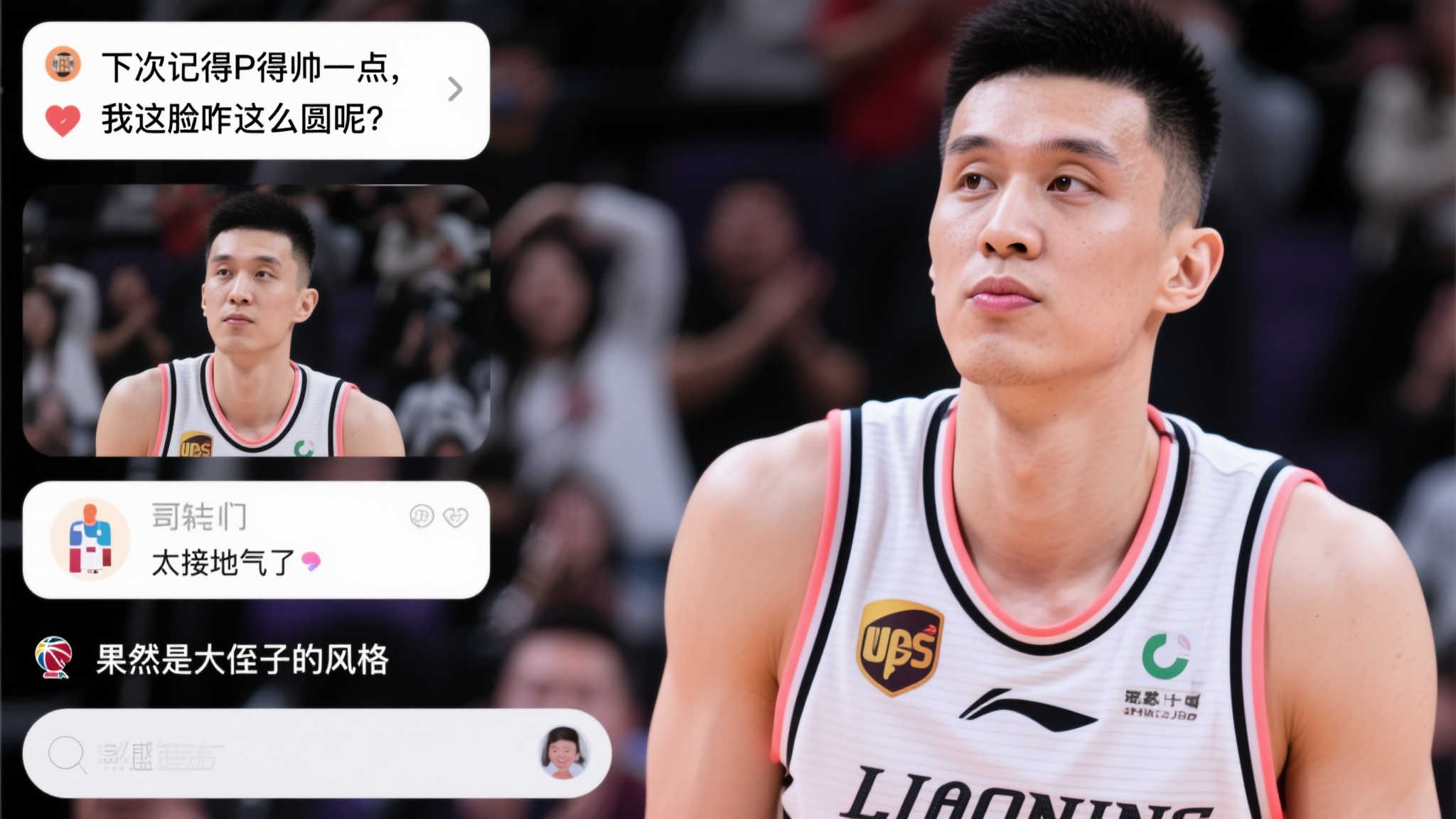 以小组赛优 以小组赛优